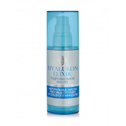 Масло гидрофильное Liv Delano Hyaluron Elixir Демакияж и уход 50 г Масло гидрофильное Liv Delano Hyaluron Elixir Демакияж и уход 50 г