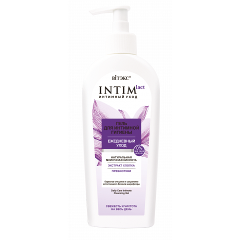 INTIMLACT интимный уход ГЕЛЬ ДЛЯ ИНТИМНОЙ ГИГИЕНЫ Ежедневный уход 250 мл 
