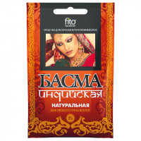 Басма индийская Фито Косметик Натуральная 25 г Басма индийская Фито Косметик Натуральная 25 г
