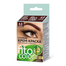 Крем-краска стойкая для бровей и ресниц Фито Косметик Fito color, цвет горький шоколад (на 2 применения), 2х2 мл