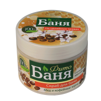 Скраб с антицеллюлитным эффектом Фратти Фито Баня Мед и кофейные зерна 300 мл
