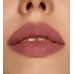 Карандаш для губ LUX visage 1,75гр № 74 Пыльный лиловый