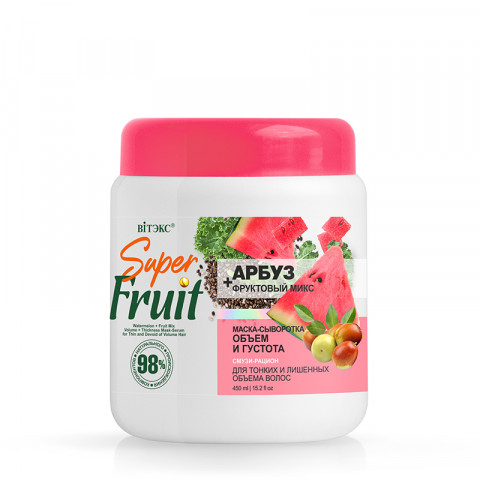 Маска-сыворотка Витекс SuperFruit для волос 450мл арбуз+фруктовый микс объем и густота