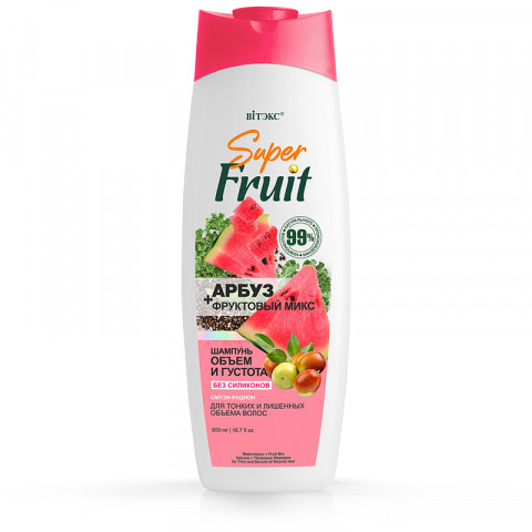 Шампунь Витекс SuperFruit 500мл арбуз+фруктовый микс объем и густота без силиконов Шампунь Витекс SuperFruit 500мл арбуз+фруктовый микс объем и густота без силиконов