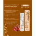 Кремовый концентрат Belkosmex Avenelle 30г. для молодой кожи Кремовый концентрат Belkosmex Avenelle 30г. для молодой кожи