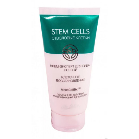 Крем-эксперт для лица ночной Liv Delano Stem Cells Стволовые клетки Клеточное восстановление 50 г
