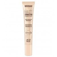 Крем-корректор тональный Luxvisage CORRECTOR CAMOUFLAGE для маскировки и матирования проблемных зон тон 120