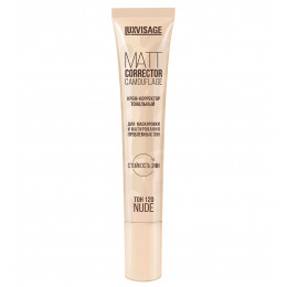 Крем-корректор тональный Luxvisage CORRECTOR CAMOUFLAGE для маскировки и матирования проблемных зон тон 120 Крем-корректор тональный Luxvisage CORRECTOR CAMOUFLAGE для маскировки и матирования проблемных зон тон 120