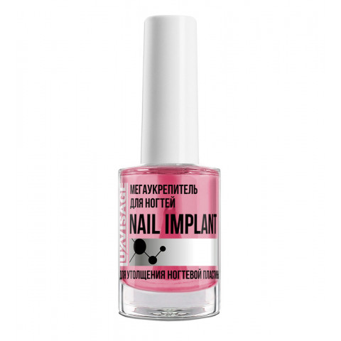 Мегаукрепитель для ногтей LUX visage NAIL IMPLANT для утолщения ногтевой пластины 9 г