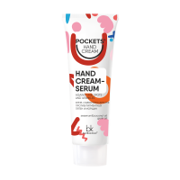 Крем-сыворотка Belkosmex Pockets’ Hand Cream для рук 30г. против пигментных пятен и морщин