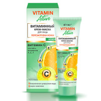 Крем-маска ночной витаминный для лица Витэкс Vitamin Active Перезагрузка кожи 40 мл