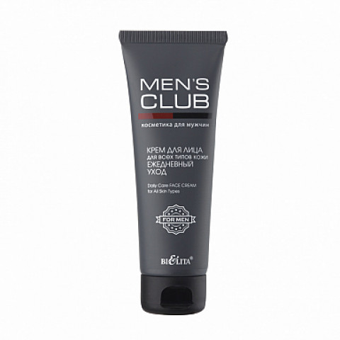 Крем для лица для всех типов кожи Белита MENS CLUB Ежедневный уход 75 мл