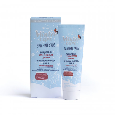 Cold-крем защитный для лица от холода и мороза SPF 8 Витэкс Winter care Зимний уход 50 мл Cold-крем защитный для лица от холода и мороза SPF 8 Витэкс Winter care Зимний уход 50 мл