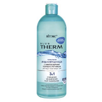 Вода мицеллярная Витэкс Blue Therm для лица и кожи вокруг глаз с микросферами голубого ретинола 500 мл Вода мицеллярная Витэкс Blue Therm для лица и кожи вокруг глаз с микросферами голубого ретинола 500 мл