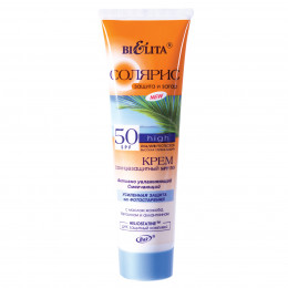 Крем солнцезащитный SPF 50 Белита СОЛЯРИС NEW 100мл Крем солнцезащитный SPF 50 Белита СОЛЯРИС NEW 100мл