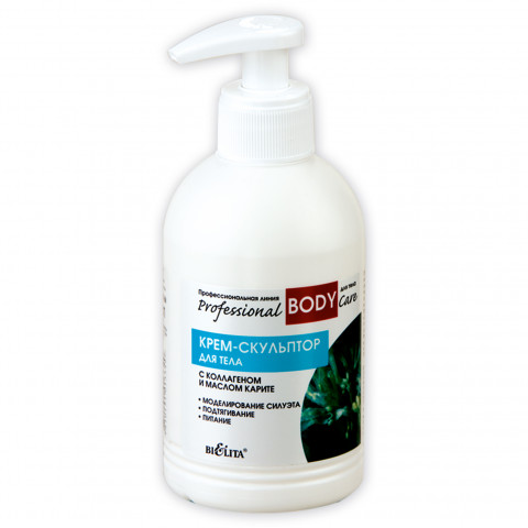 Крем-скульптор для тела с коллагеном и маслом карите Белита Professional body care 300 мл Крем-скульптор для тела с коллагеном и маслом карите Белита Professional body care 300 мл