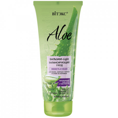 Бальзам-Light для волос жирных у корней и сухих на кончиках Витэкс Aloe+7 экстрактов 200 мл