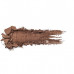 Тени для век Relouis Pro Eyeshadow SATIN №34 Cinnamon Тени для век Relouis Pro Eyeshadow SATIN №34 Cinnamon