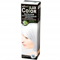 Бальзам оттеночный для волос Белита COLOR LUX, тон 19 серебристый, 100 мл