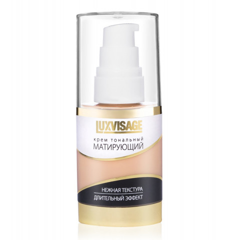Крем тональный LUX visage№ 12 матирующий, 35гр