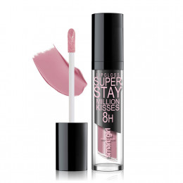 Блеск для губ Smart girl BelorDesign Million kisses №211 супер стойкий 4,8г