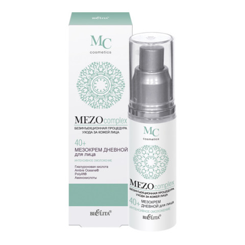 Мезокрем дневной для лица 40+ Белита MEZOcomplex Интенсивное омоложение 50 мл Мезокрем дневной для лица 40+ Белита MEZOcomplex Интенсивное омоложение 50 мл
