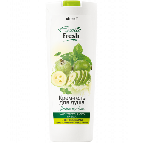 Крем-гель для душа Витекс Exotic Fresh Фейхоа и Мята 500 мл 0,58 кг