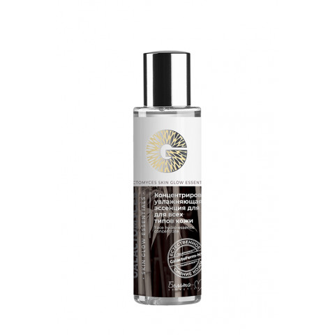 Эссенция увлажняющая концентрированная для лица Белита-М Galactomyces skin glow essentials для всех типов кожи 120 мл