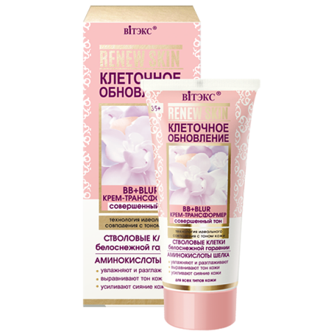 BB+BLUR крем-трансформер Витекс ReNEW Skin Клеточное обновление Совершенный тон 30 мл BB+BLUR крем-трансформер Витекс ReNEW Skin Клеточное обновление Совершенный тон 30 мл