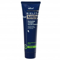 Бальзам-сливки после бритья Белита Bielita for MEN для нормальной кожи 100 мл