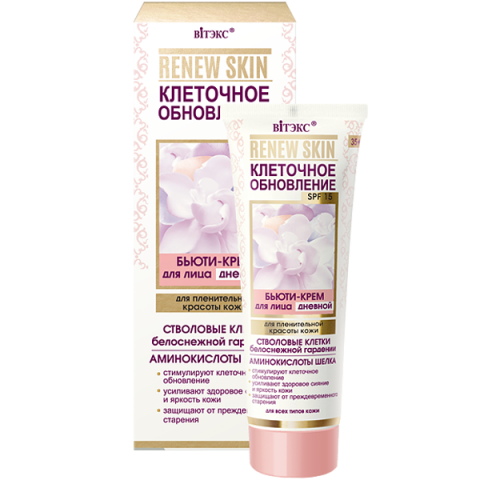 Бьюти-крем для лица дневной SPF 15 Витекс ReNEW Skin Клеточное обновление для всех типов кожи 50мл Бьюти-крем для лица дневной SPF 15 Витекс ReNEW Skin Клеточное обновление для всех типов кожи 50мл