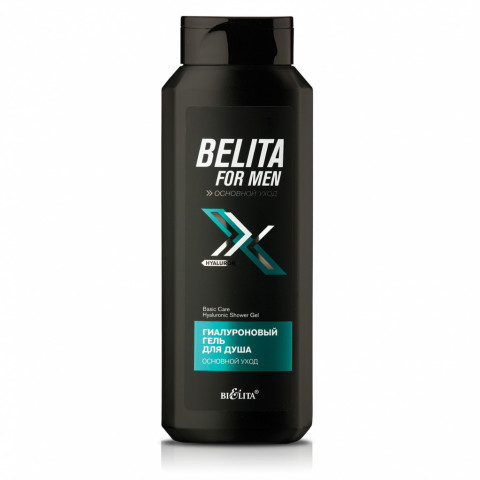 Гель для душа гиалуроновый Белита Belita for men Основной уход 400 мл Гель для душа гиалуроновый Белита Belita for men Основной уход 400 мл
