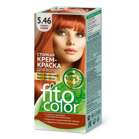 Крем-краска стойкая для волос Fitocolor цвета медно-рыжий