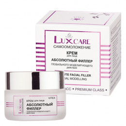 Крем для лица Витэкс Luxcare Абсолютный филлер глобального моделирующего действия 45 мл Крем для лица Витэкс Luxcare Абсолютный филлер глобального моделирующего действия 45 мл