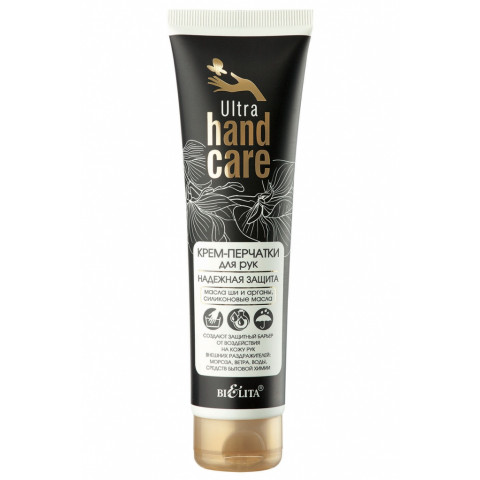 Крем-перчатки для рук Белита Ultra Hand Care Надежная защита 100мл