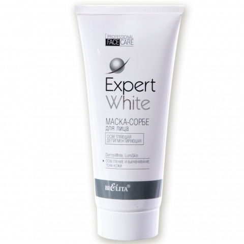 Маска-сорбе для лица Белита EXPERT WHITE 200 мл 0,24 кг Маска-сорбе для лица Белита EXPERT WHITE 200 мл 0,24 кг
