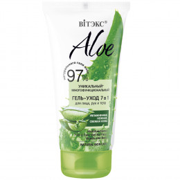 Гель-уход Витэкс уникальный многофункциональный 7 в 1 Aloe 97% 150 мл