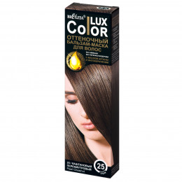 Бальзам-маска оттеночный для волос Белита COLOR LUX, тон 25 каштановый перламутровый, 100 мл