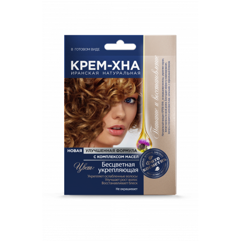Крем-хна в готовом виде Фитокосметик с комплексом масел бесцветная укрепляющая, 50 мл