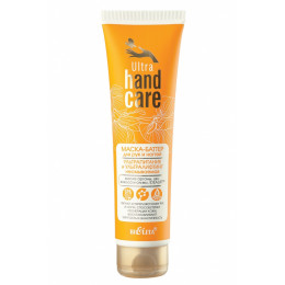 Маска-баттер для рук и ногтей Белита Ultra Hand Care Ультрапитание и Ультралифтинг несмываемая 100мл Маска-баттер для рук и ногтей Белита Ultra Hand Care Ультрапитание и Ультралифтинг несмываемая 100мл