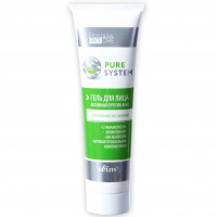 Гель для лица активный против акне Белита Professional Face Care Pure System 100 мл