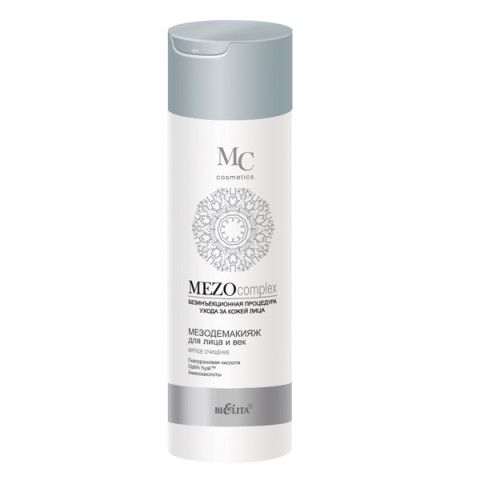 Мезодемакияж для лица и век Белита MEZOcomplex Мягкое очищение 200 мл Мезодемакияж для лица и век Белита MEZOcomplex Мягкое очищение 200 мл
