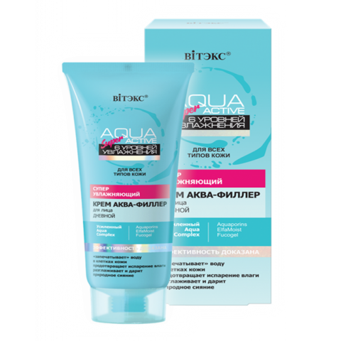 Крем суперувлажняющий аква-филлер для лица дневной Витэкс Aqua Super Active Аква Актив 50 мл Крем суперувлажняющий аква-филлер для лица дневной Витэкс Aqua Super Active Аква Актив 50 мл