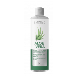 Мицеллярная вода Advanced Aloe Vera для чувствительной кожи 500мл. Мицеллярная вода Advanced Aloe Vera для чувствительной кожи 500мл.